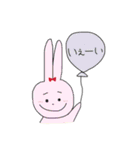 僕と君の日常（個別スタンプ：24）