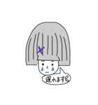 僕と君の日常（個別スタンプ：25）