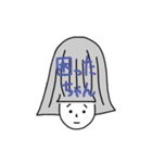 僕と君の日常（個別スタンプ：28）