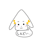 僕と君の日常（個別スタンプ：30）