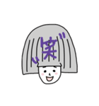 僕と君の日常（個別スタンプ：31）