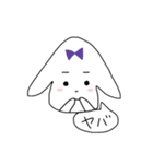 僕と君の日常（個別スタンプ：33）