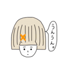 僕と君の日常（個別スタンプ：34）