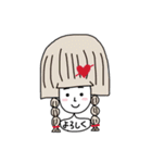 僕と君の日常（個別スタンプ：36）