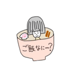 僕と君の日常（個別スタンプ：37）