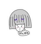 僕と君の日常（個別スタンプ：40）