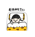 ちょびまるスタンプ 日常編（個別スタンプ：7）