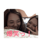 39すたんぷ（個別スタンプ：4）