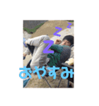 39すたんぷ（個別スタンプ：8）