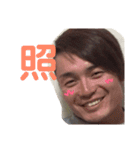 39すたんぷ（個別スタンプ：12）