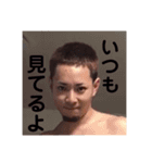 39すたんぷ（個別スタンプ：13）