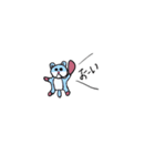 そいぎんたー（個別スタンプ：2）