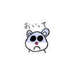 そいぎんたー（個別スタンプ：3）
