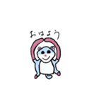 そいぎんたー（個別スタンプ：4）