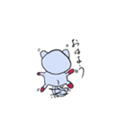 そいぎんたー（個別スタンプ：5）