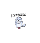 そいぎんたー（個別スタンプ：8）