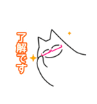 平常心と非常心  THE日常（個別スタンプ：1）