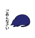 平常心と非常心  THE日常（個別スタンプ：4）