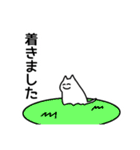 平常心と非常心  THE日常（個別スタンプ：5）