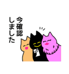平常心と非常心  THE日常（個別スタンプ：7）