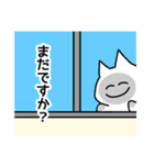 平常心と非常心  THE日常（個別スタンプ：10）