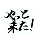 ソーシャルゲーマーの日常～課金（個別スタンプ：21）