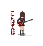 無名のエレキギター女子1（個別スタンプ：4）