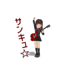 無名のエレキギター女子1（個別スタンプ：10）