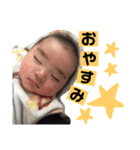 ゆうと☆①（個別スタンプ：2）
