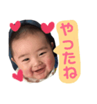 ゆうと☆①（個別スタンプ：23）