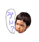 Yoshi君（個別スタンプ：2）