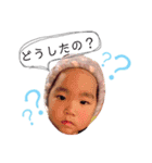 Yoshi君（個別スタンプ：5）