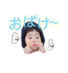 Yoshi君（個別スタンプ：6）