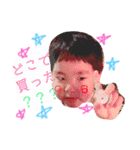 Yoshi君（個別スタンプ：8）