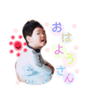 Yoshi君（個別スタンプ：9）