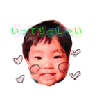 Yoshi君（個別スタンプ：12）