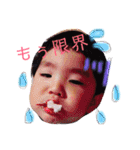 Yoshi君（個別スタンプ：13）