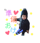 Yoshi君（個別スタンプ：14）