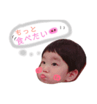 Yoshi君（個別スタンプ：15）