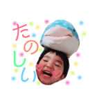 Yoshi君（個別スタンプ：17）