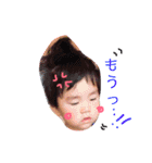 Yoshi君（個別スタンプ：18）