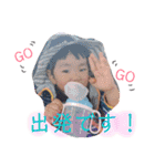 Yoshi君（個別スタンプ：19）