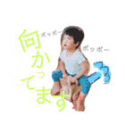 Yoshi君（個別スタンプ：23）