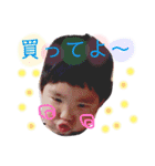 Yoshi君（個別スタンプ：24）