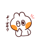 オタクのうさぎ2（個別スタンプ：2）