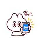 オタクのうさぎ2（個別スタンプ：10）