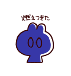 オタクのうさぎ2（個別スタンプ：21）