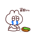 オタクのうさぎ2（個別スタンプ：24）