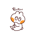 オタクのうさぎ2（個別スタンプ：26）