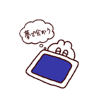 オタクのうさぎ2（個別スタンプ：27）
